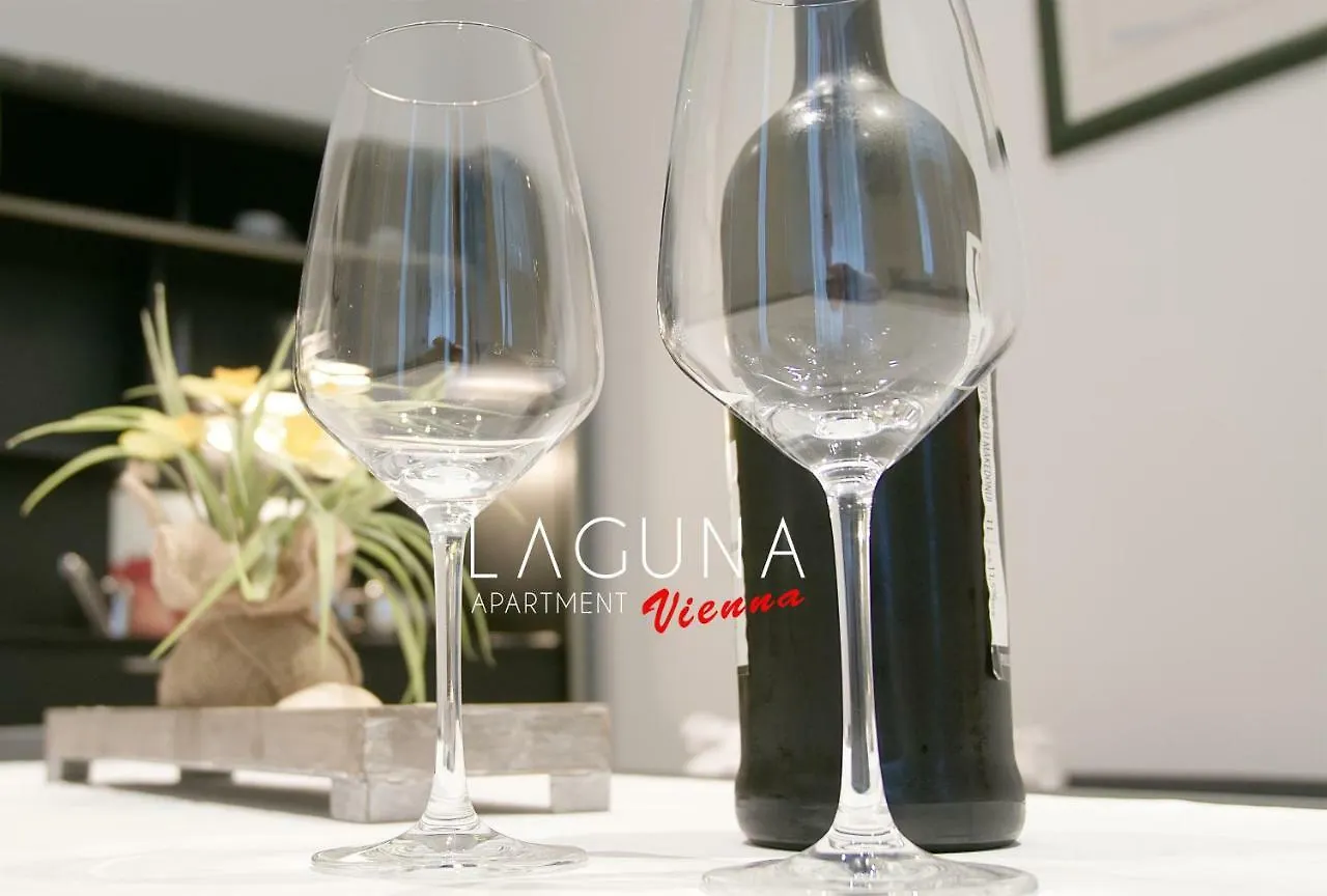 Laguna Apartment Вена